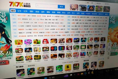 7k7k小游戏下载中心_热门游戏合集-免费畅玩&高速下载指南