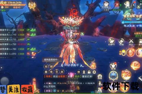 踏云破雾遨游九天仙境 问仙传说手游开启唯美修仙新征途