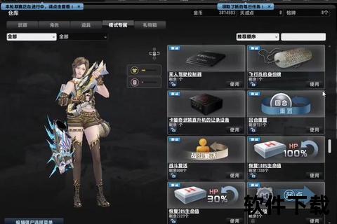 CSOL官网下载_反恐精英Online最新客户端获取与安装指南