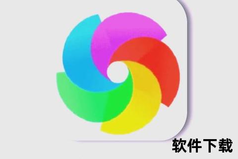 畅享极速下载360软件大全海量必备神器一网打尽 畅享极速下载360软件大全海量必备神器一网打尽