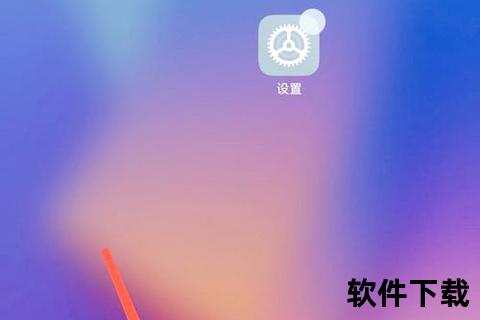 小米手机怎么录屏_超实用小米手机录屏技巧详解 一键操作轻松搞定高清录制
