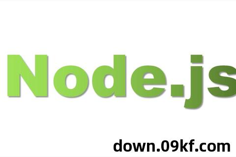 Node.js下载安装指导介绍