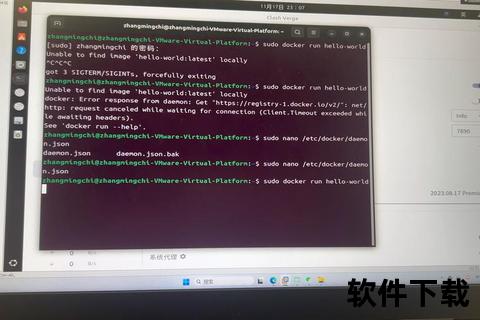 极速整理Ubuntu高效必备常用软件强力推荐