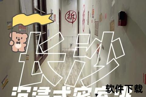 方舟手游吧沉浸式烧脑对决智创策略解锁奇幻冒险新纪元 方舟手游吧沉浸式烧脑对决智创策略解锁奇幻冒险新纪元