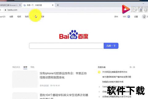 揭秘AD是什么软件:全方位解析高效实用工具的隐藏奥秘 揭秘AD是什么软件:全方位解析高效实用工具的隐藏奥秘