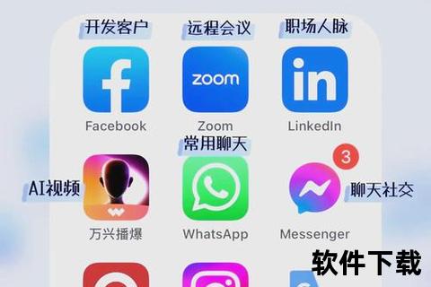 高效能智能外贸软件助您轻松开拓全球市场 高效能智能外贸软件助您轻松开拓全球市场