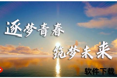 深陷手游毁一生:虚拟漩涡无声吞噬青春炽热梦想与未来希冀 深陷手游毁一生:虚拟漩涡无声吞噬青春炽热梦想与未来希冀