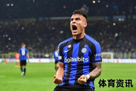 劳塔罗头球制胜_国米1-0登顶意甲