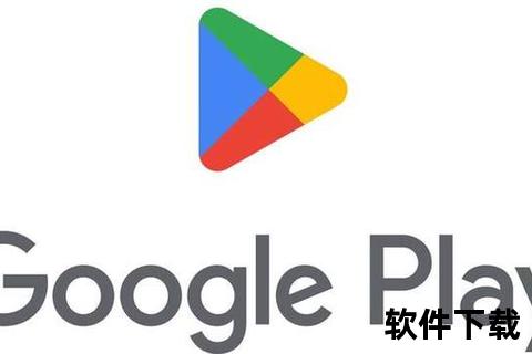 google浏览器下载安卓