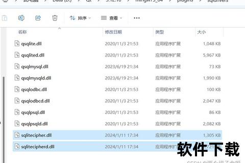 sqlite3数据库下载指南-安装配置及使用步骤详解