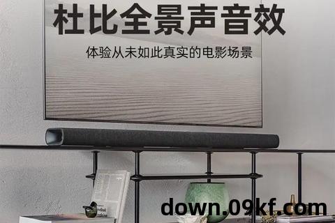 杜比音效下载安卓