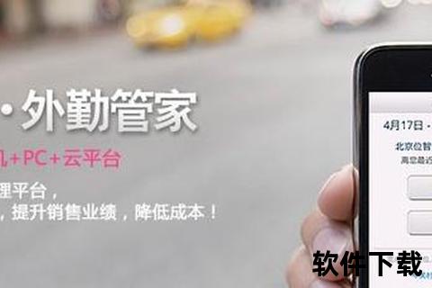 光速代理app下载，光速代购网络工作室