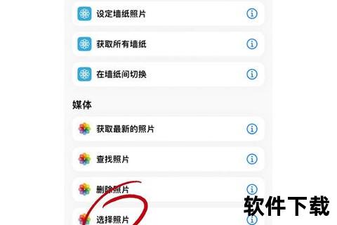 怎么换手机铃声_炫酷个性化手把手教你如何轻松更换手机铃声超实用指南 怎么换手机铃声_炫酷个性化手把手教你如何轻松更换手机铃声超实用指南