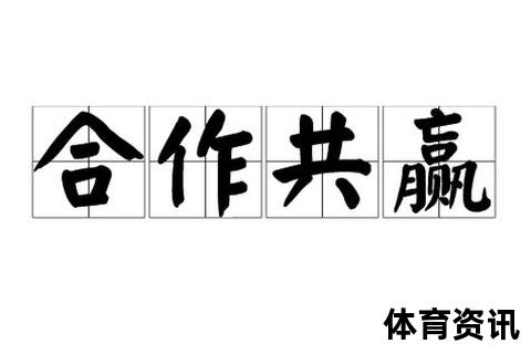 中克友谊合作与竞技共赢_开启双边关系新里程