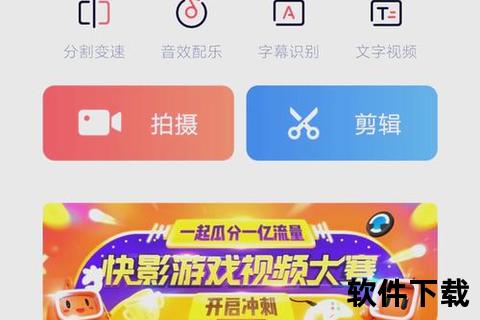 高效创作新选择手机写文章必备软件推荐 高效创作新选择手机写文章必备软件推荐