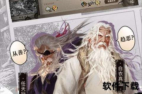 手游mmorpg—手游mmorpg排行榜