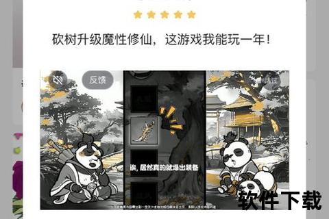 垃圾手游—垃圾手游为什么有人玩