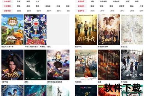 小黄鸭视频下载指南：高清资源+制作教程_附免费获取链接