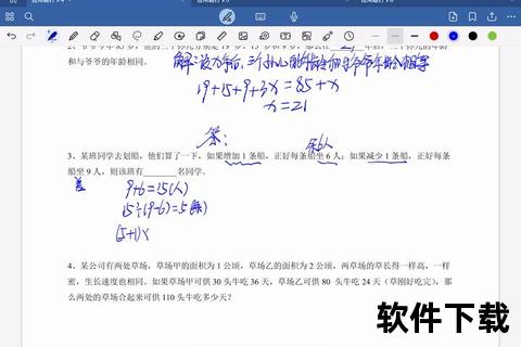 菜瓜视频APP下载_建筑工程考试必备-名师直播+智能题库