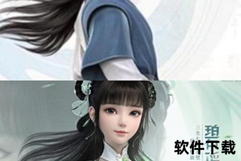畅享极速无忧交易梦幻诛仙手游交易平台安全便捷一站式服务