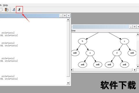 Graphviz下载指南：快速获取与安装教程详解