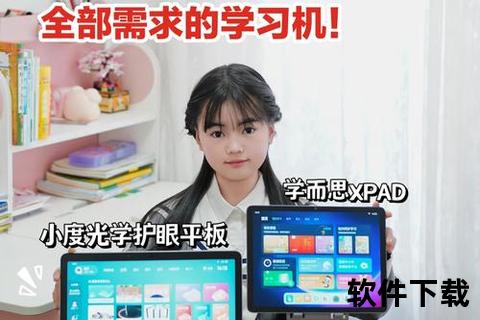 智能压缩软件智能学习用户使用习惯