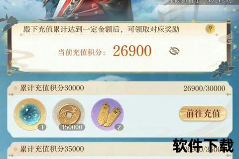 蜀门手游怎么玩_蜀门手游玩家之间怎么交易银子