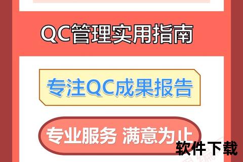 附件下载指南：高效获取与管理技巧详解