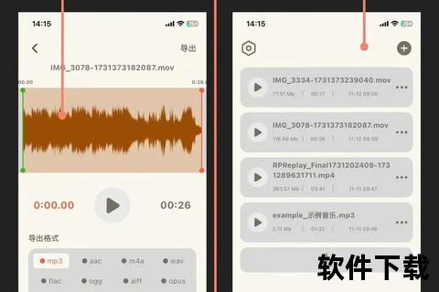 结果歌曲下载提取指南-高效获取方法与步骤详解