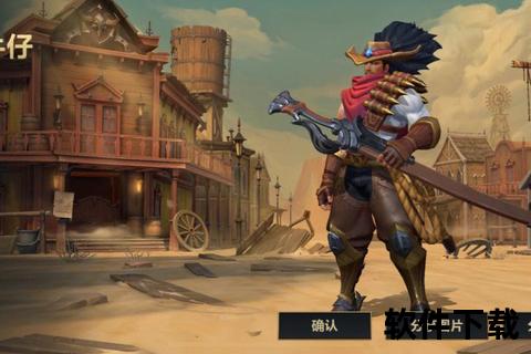 LOL手游内测下载地址超神攻略智取峡谷必备秘钥限时直通车 LOL手游内测下载地址超神攻略智取峡谷必备秘钥限时直通车