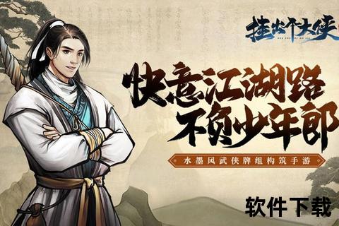 奇幻畅爽手游免费挂机神器智斗无限策略征途
