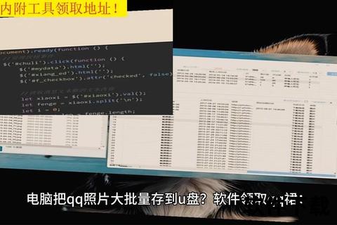 腾讯相册文件下载指南-高效保存与批量导出操作详解 腾讯相册文件下载指南-高效保存与批量导出操作详解