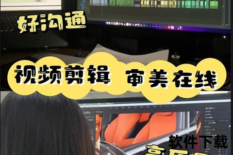 夜骨剪辑素材下载_超清视频资源包合集-免费获取与使用教程