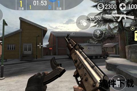 csgo手游版下载csgo手游版下载最新版