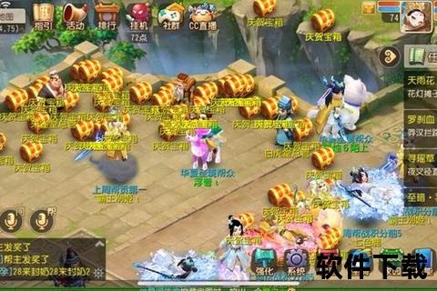 梦幻手游力量全开策略智斗燃爆奇趣战场纵横逆袭 梦幻手游力量全开策略智斗燃爆奇趣战场纵横逆袭