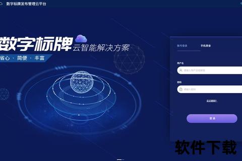 浩克下载1.8.0正式发布-全新升级极速下载与智能管理功能