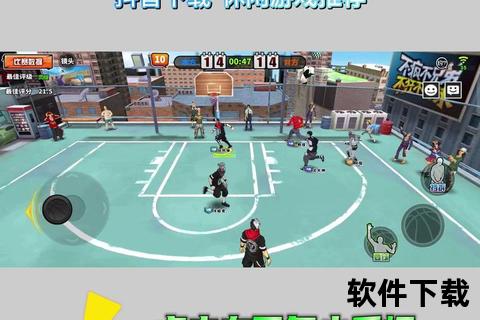 cba手游-CBA手游下载安卓