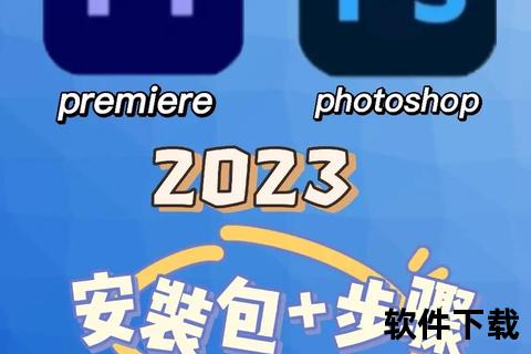 茶杯狐下载指南-影视资源免费获取与安全安装教程详解