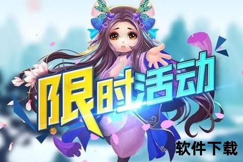 剑灵手游礼包限时狂送独家豪华福利全服沸腾争抢 剑灵手游礼包限时狂送独家豪华福利全服沸腾争抢