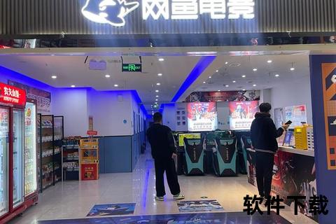 温岭同城游戏大厅：本地玩家集结地_电竞桌游一站式畅玩