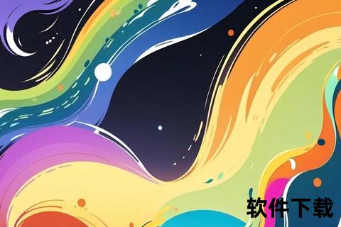 手机锁屏壁纸—灵动炫彩手机锁屏壁纸焕活指尖幻境世界