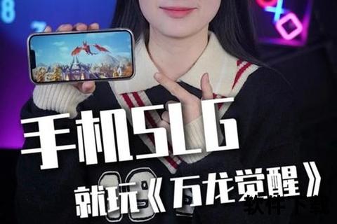 《刷级手游》烧脑策略深度碰撞×奇幻趣味冒险征程引爆魔性闯关新热潮 《刷级手游》烧脑策略深度碰撞×奇幻趣味冒险征程引爆魔性闯关新热潮