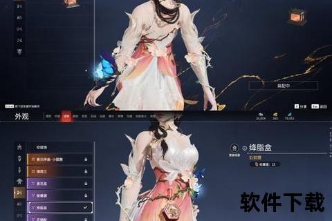 华裳幻世绝代倩女幽魂手游拓本时装倾世风华璀璨绽放 华裳幻世绝代倩女幽魂手游拓本时装倾世风华璀璨绽放