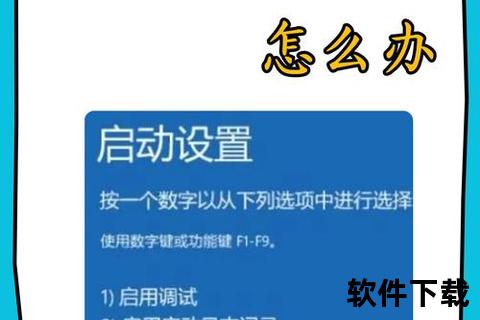 电脑打开软件异常缓慢的五大根源究竟何在?深度解析 电脑打开软件异常缓慢的五大根源究竟何在?深度解析