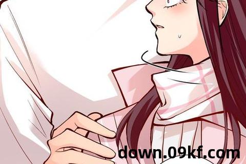 青春之放纵txt下载