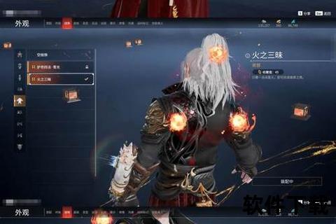幻境纵横寻仙手游副本职业全觉醒炫战燃爆虚空秘境 幻境纵横寻仙手游副本职业全觉醒炫战燃爆虚空秘境