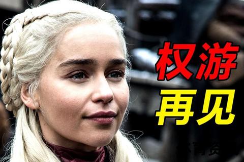 哪里能看权力的游戏-正版平台及高清资源观看方式全解析