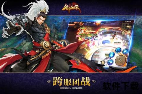 日系卡牌手游排行榜巅峰对决 极致策略深度碰撞无限趣味狂潮 日系卡牌手游排行榜巅峰对决 极致策略深度碰撞无限趣味狂潮
