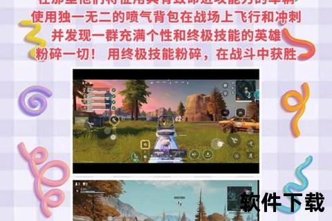 枪战游戏手游大全枪战游戏手游大全功能菜单