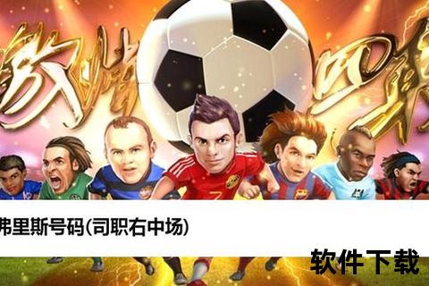 亚慱体育APP在线下载